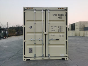 40ft High Cube Side Door 1 Trip 
Shipping Container 
(40HCSD1TRIP)